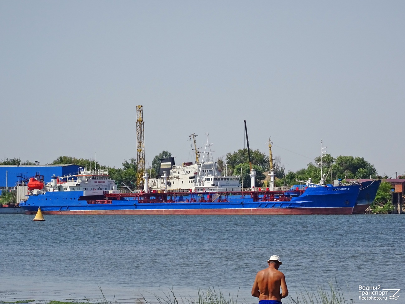 Палфлот-2