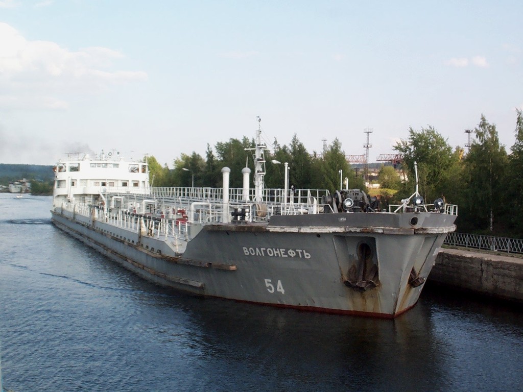 Волгонефть-54