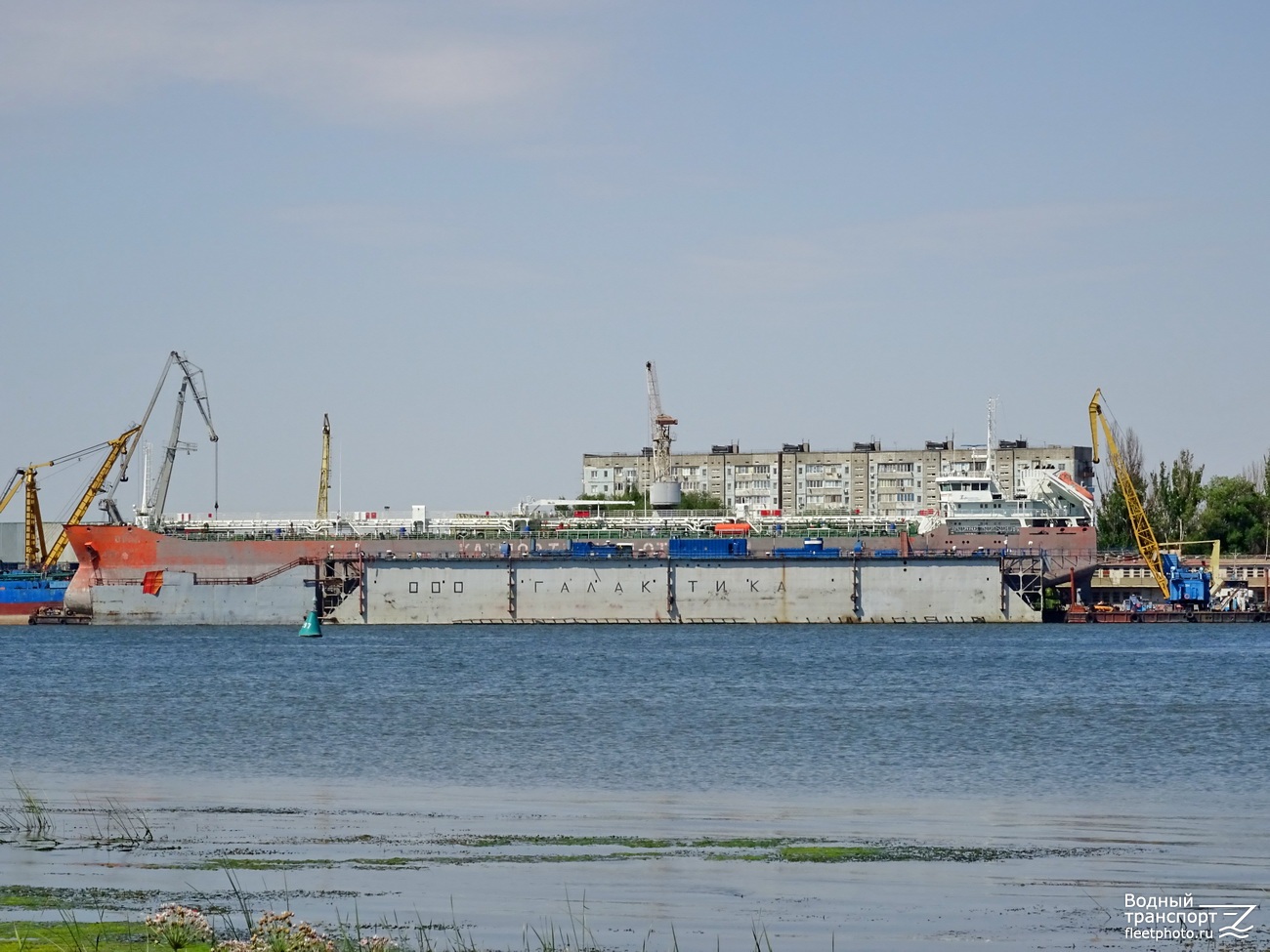 Орал, Плавкран-354, Плавдок-674. Волжский бассейн