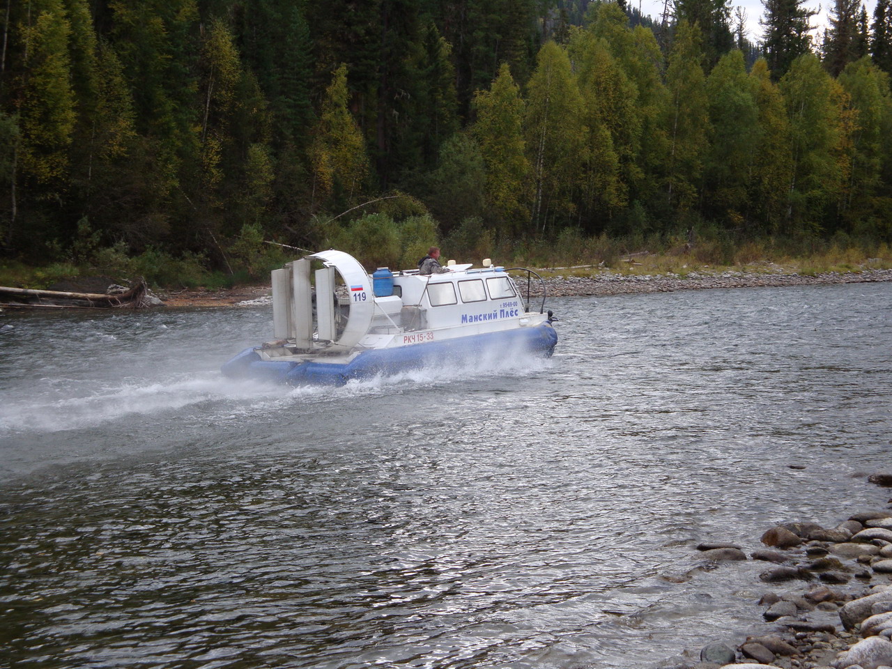 Хивус-119