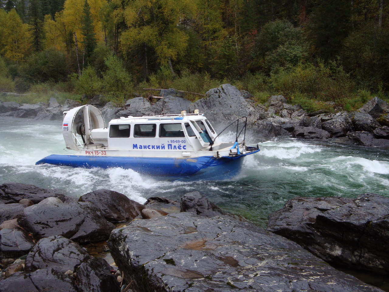 Хивус-119