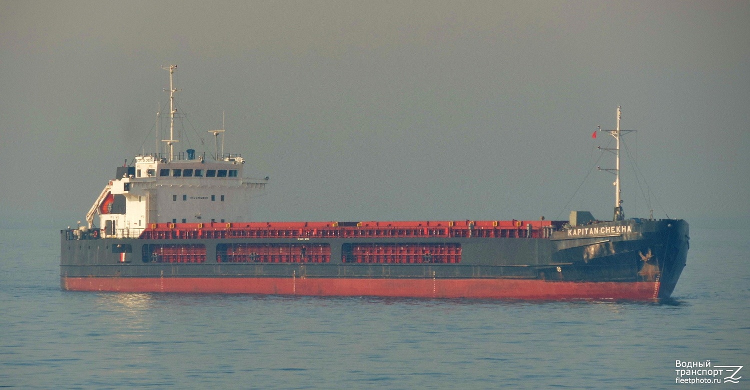 Kapitan Chekha