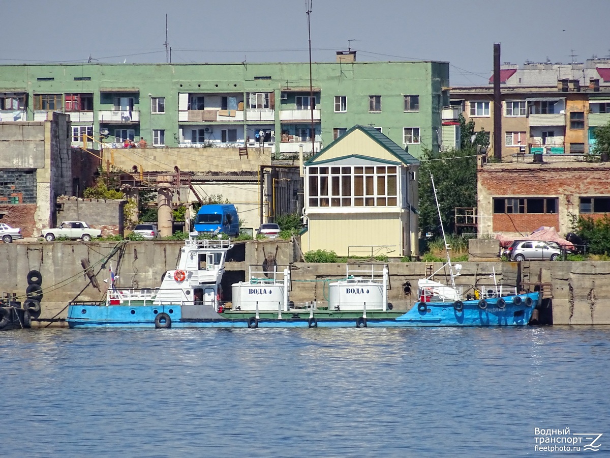 Родник