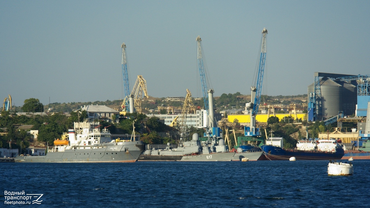 СБ-921