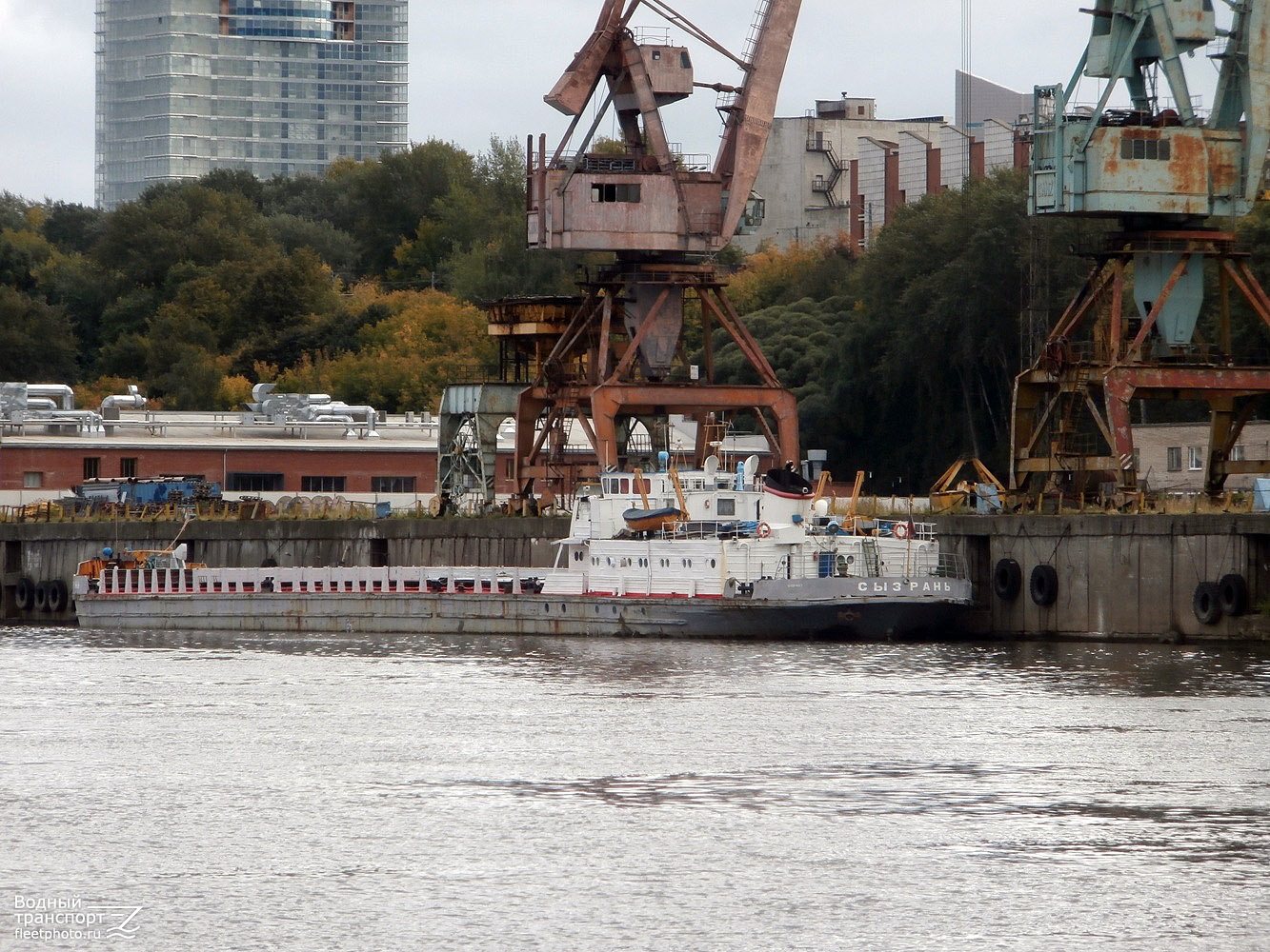 Сызрань