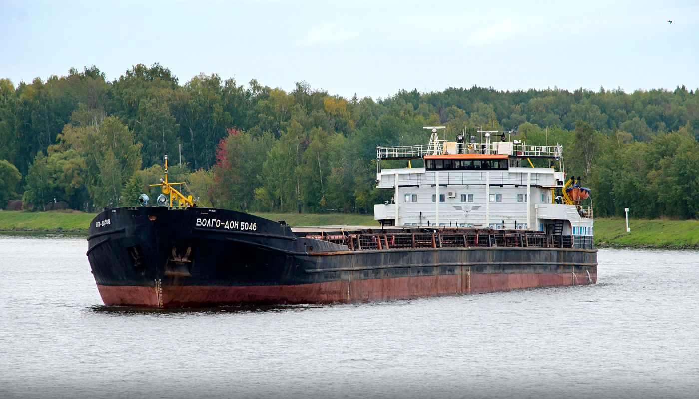 Волго-Дон 5046