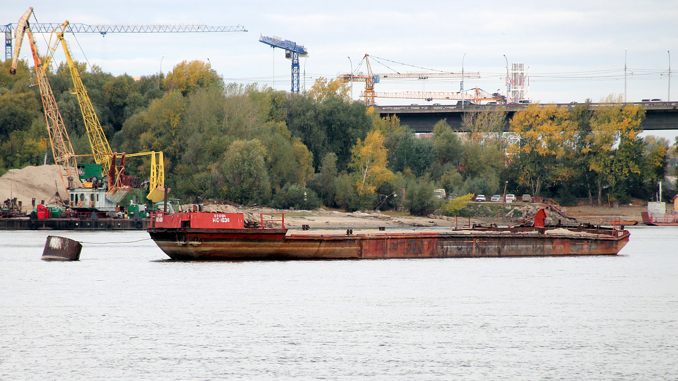 НС-1034