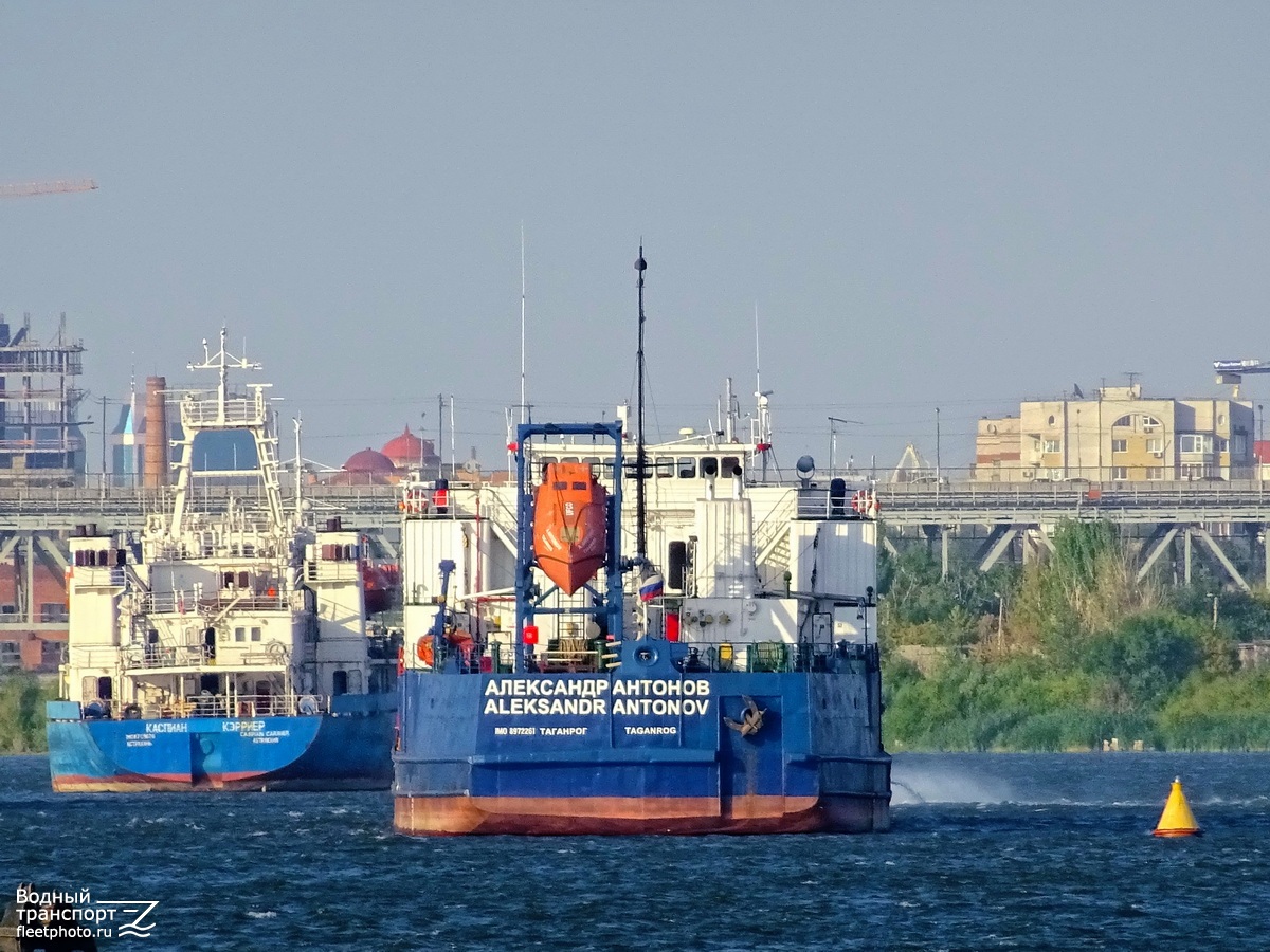 Александр Антонов
