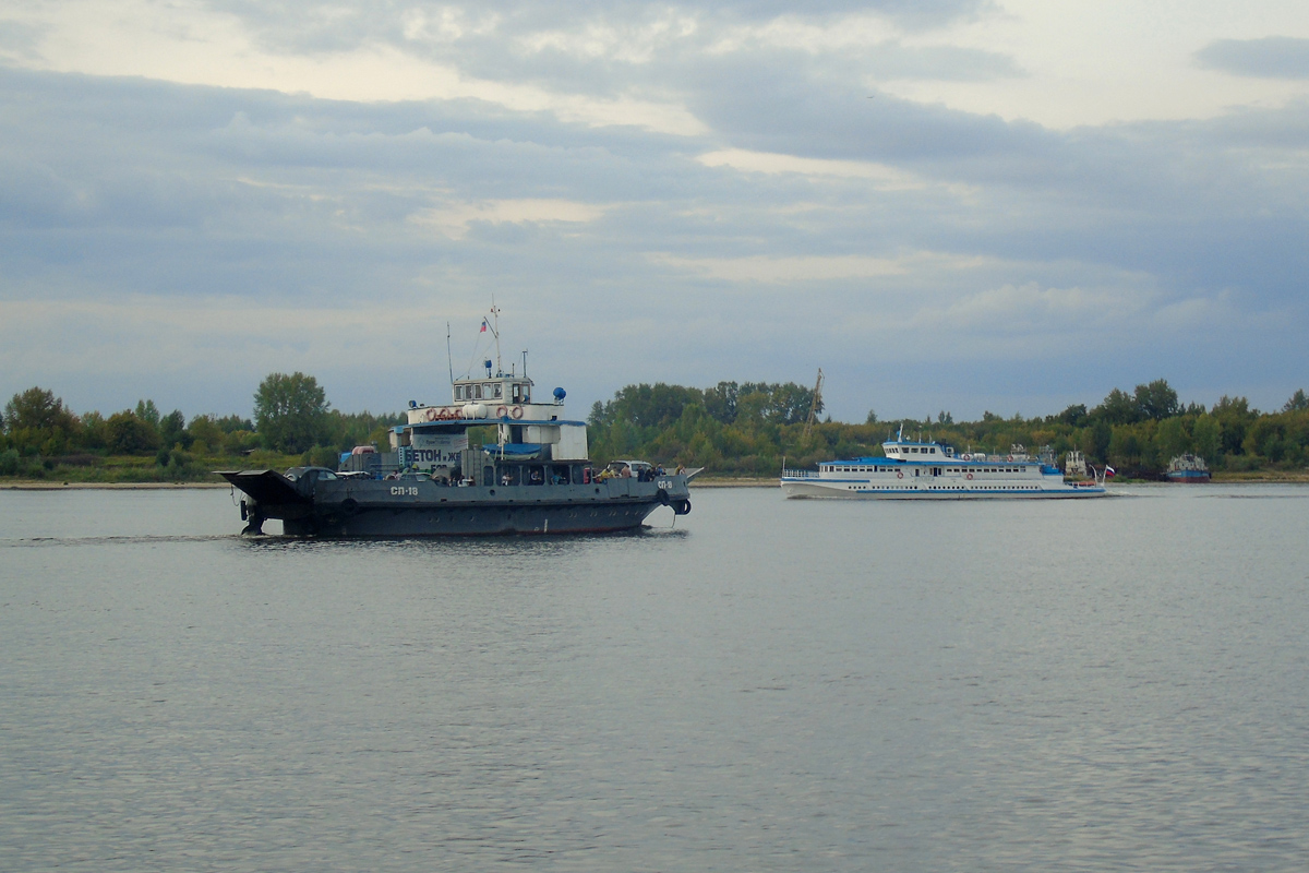 Волга, СП-18