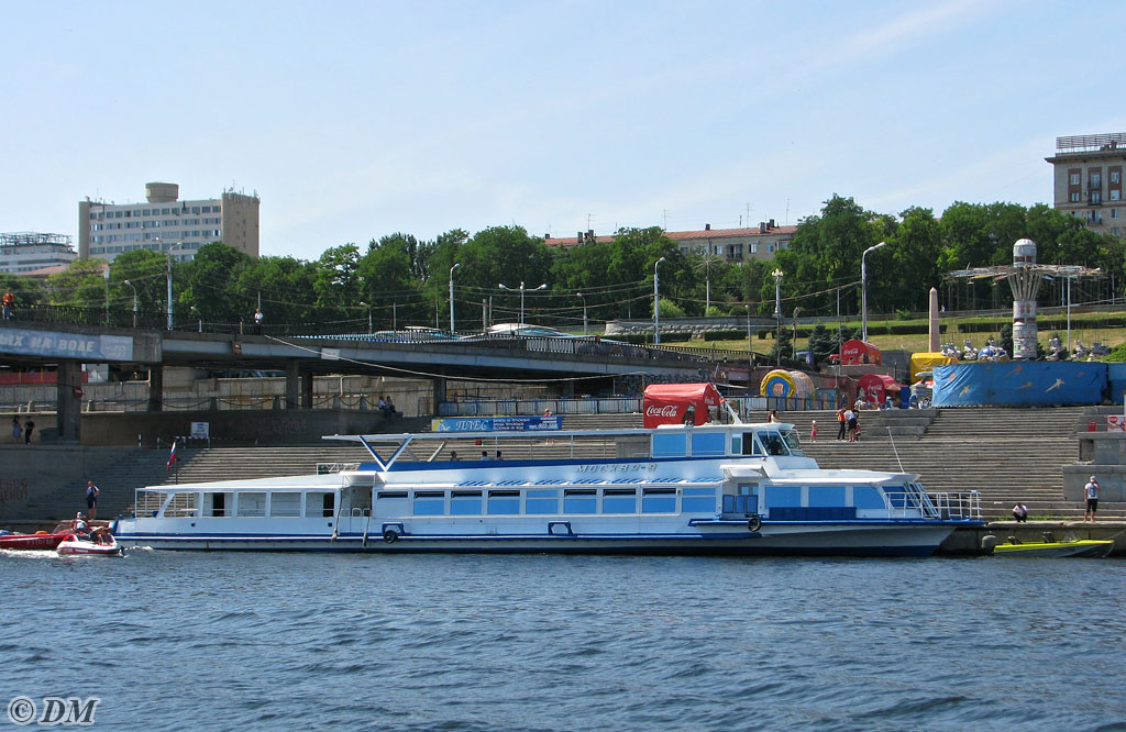 Москва-9