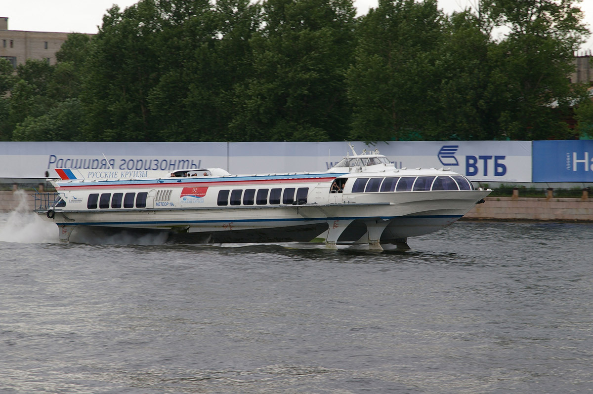 Метеор-190