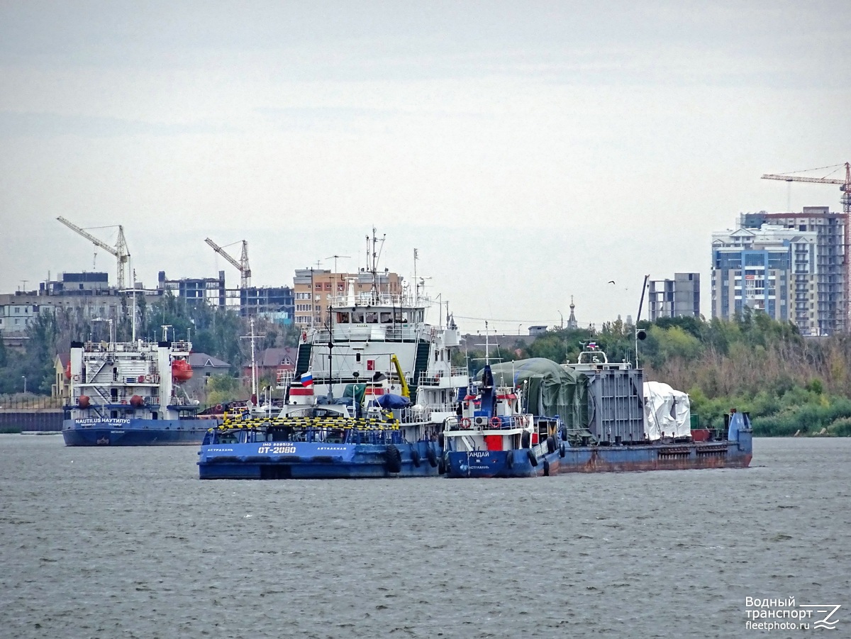 ОТ-2080, Тандай, Арк-3