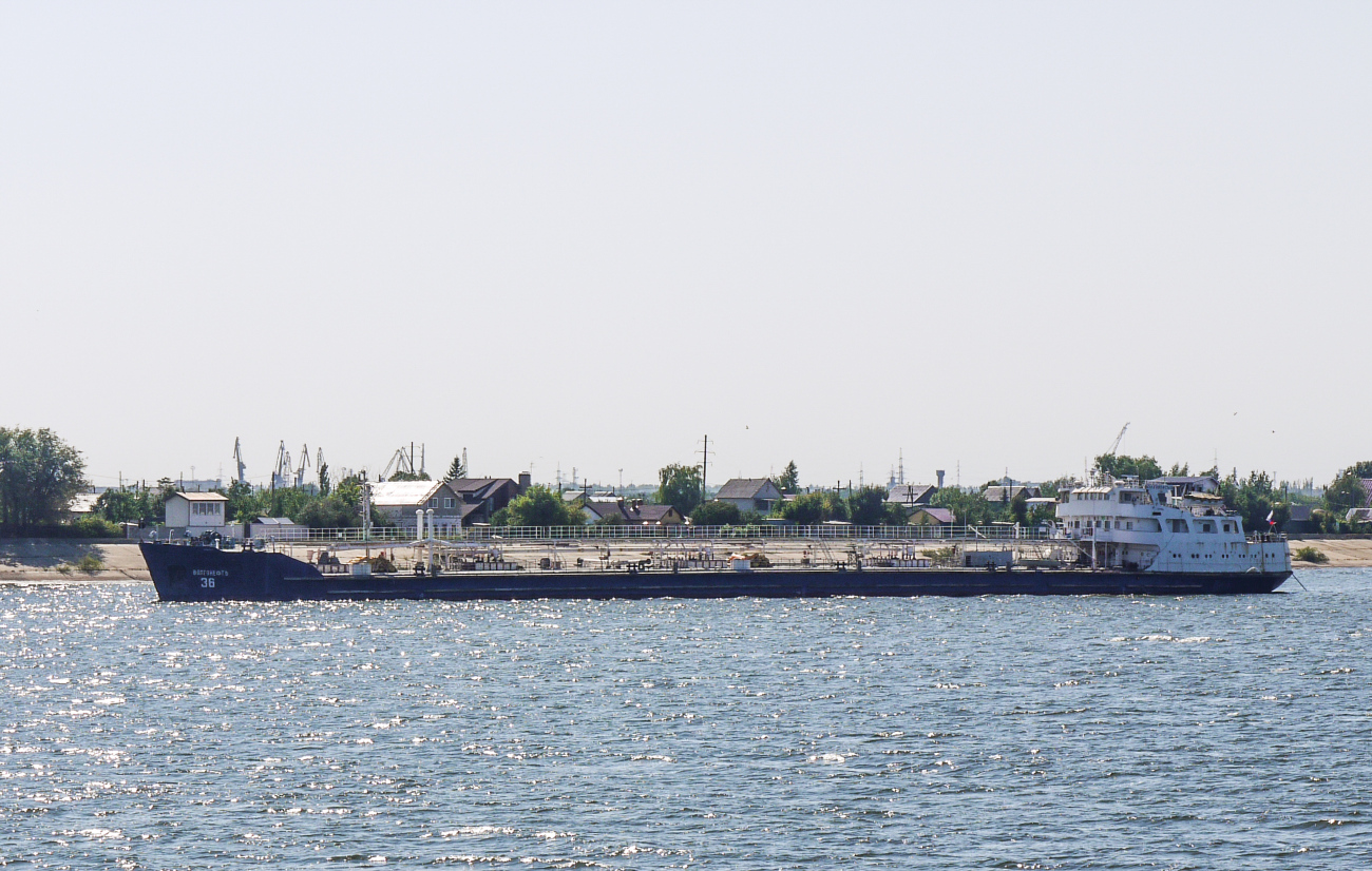 Волгонефть-36