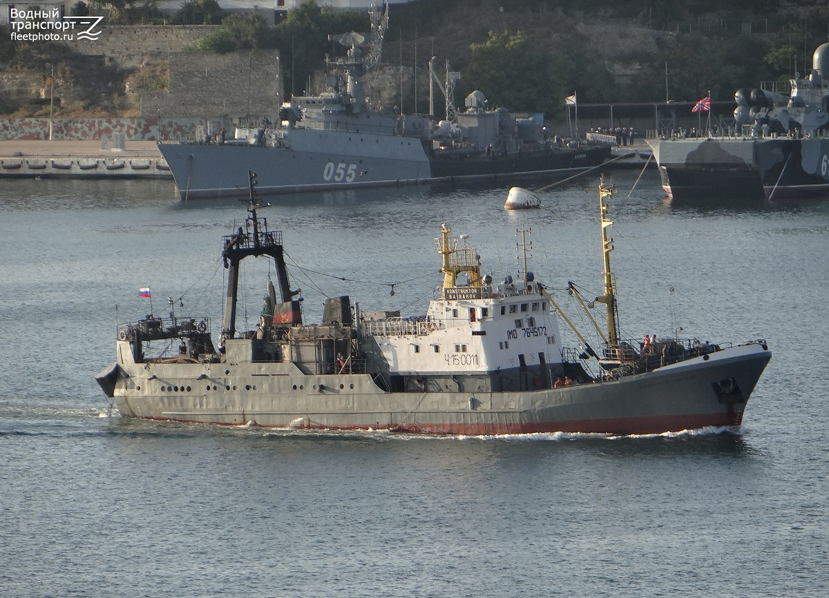 Конструктор Байбаков