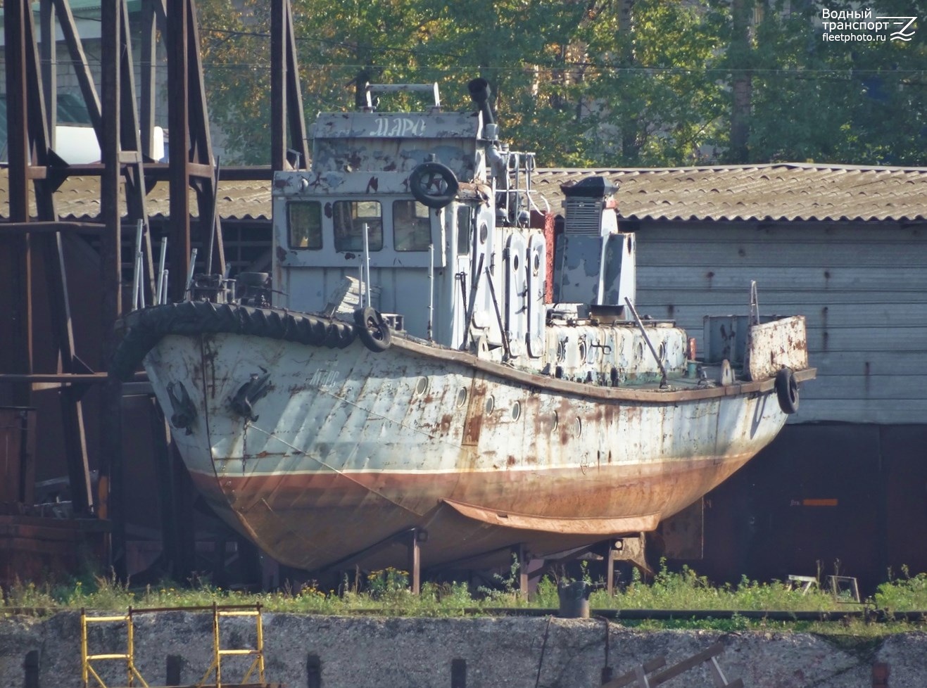 Марс