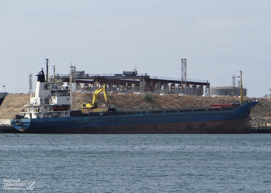 Deniz