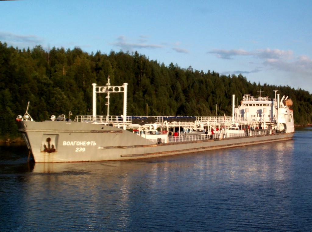 Волгонефть-239