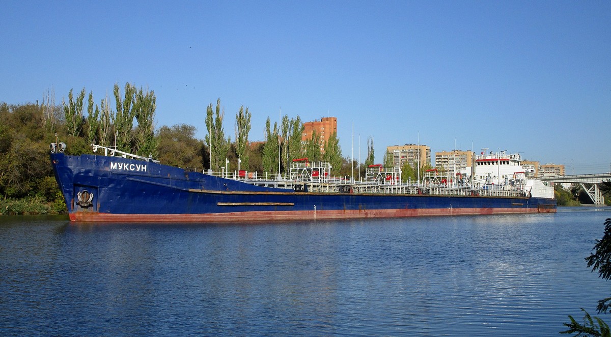 Муксун