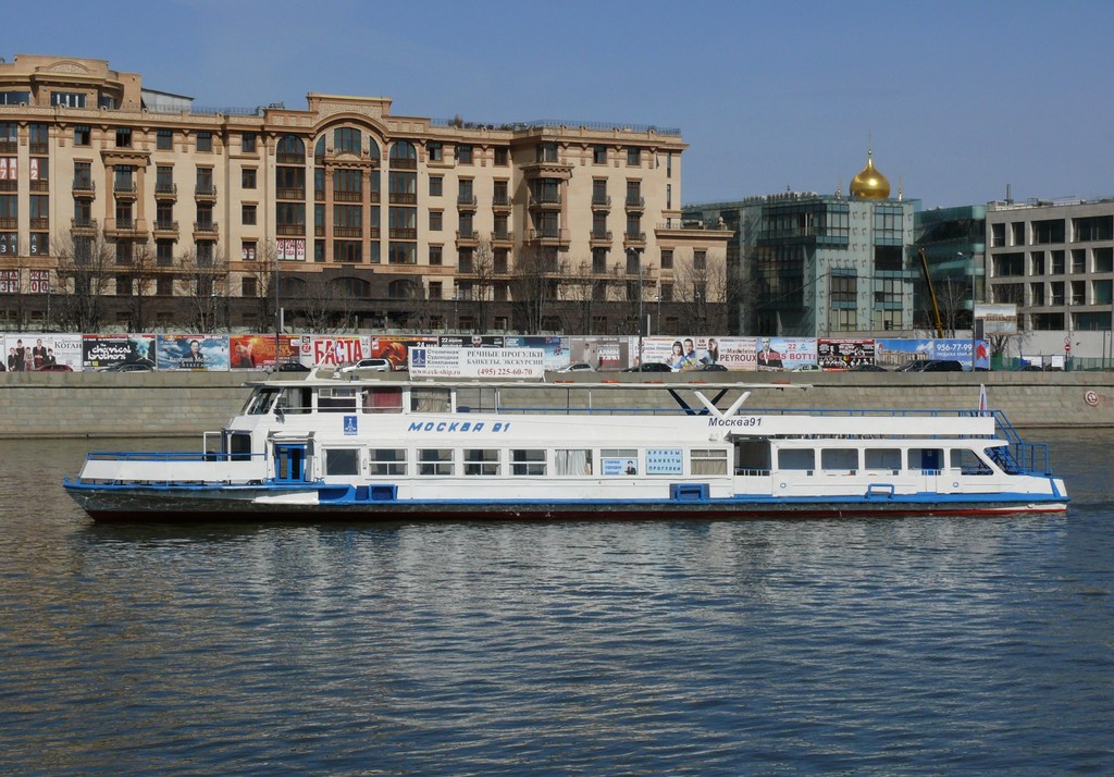 Москва-91