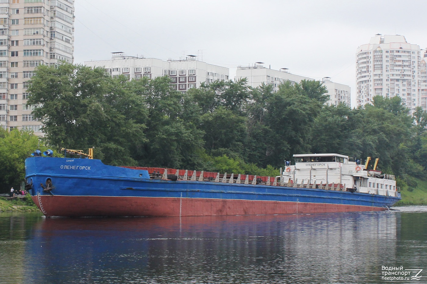 Оленегорск
