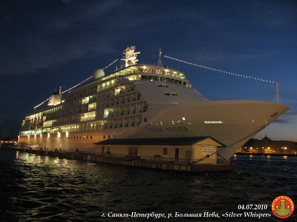 Silver Whisper