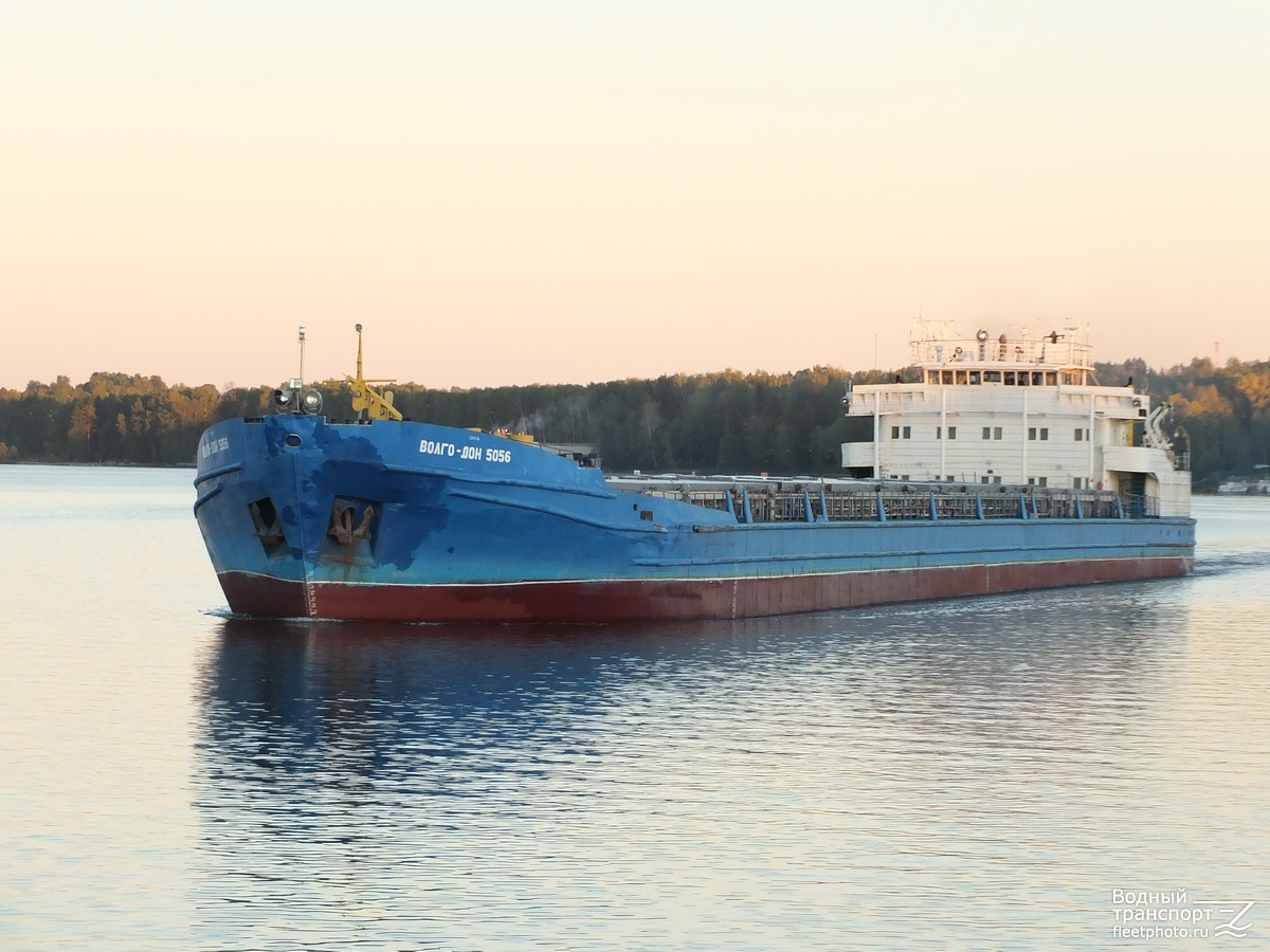 Волго-Дон 5056