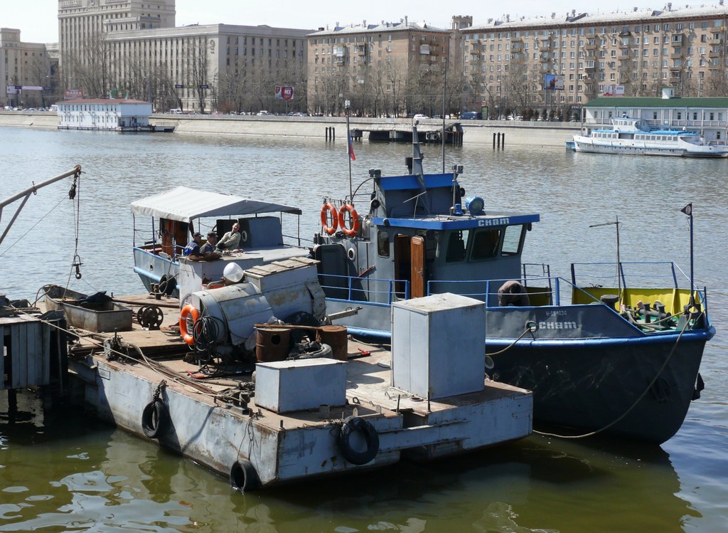 ВС-2, Скат