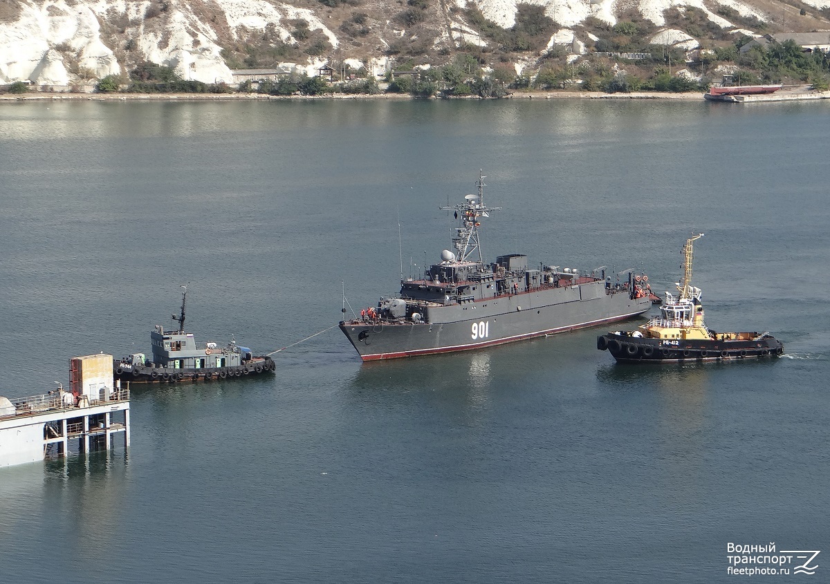 РБ-244