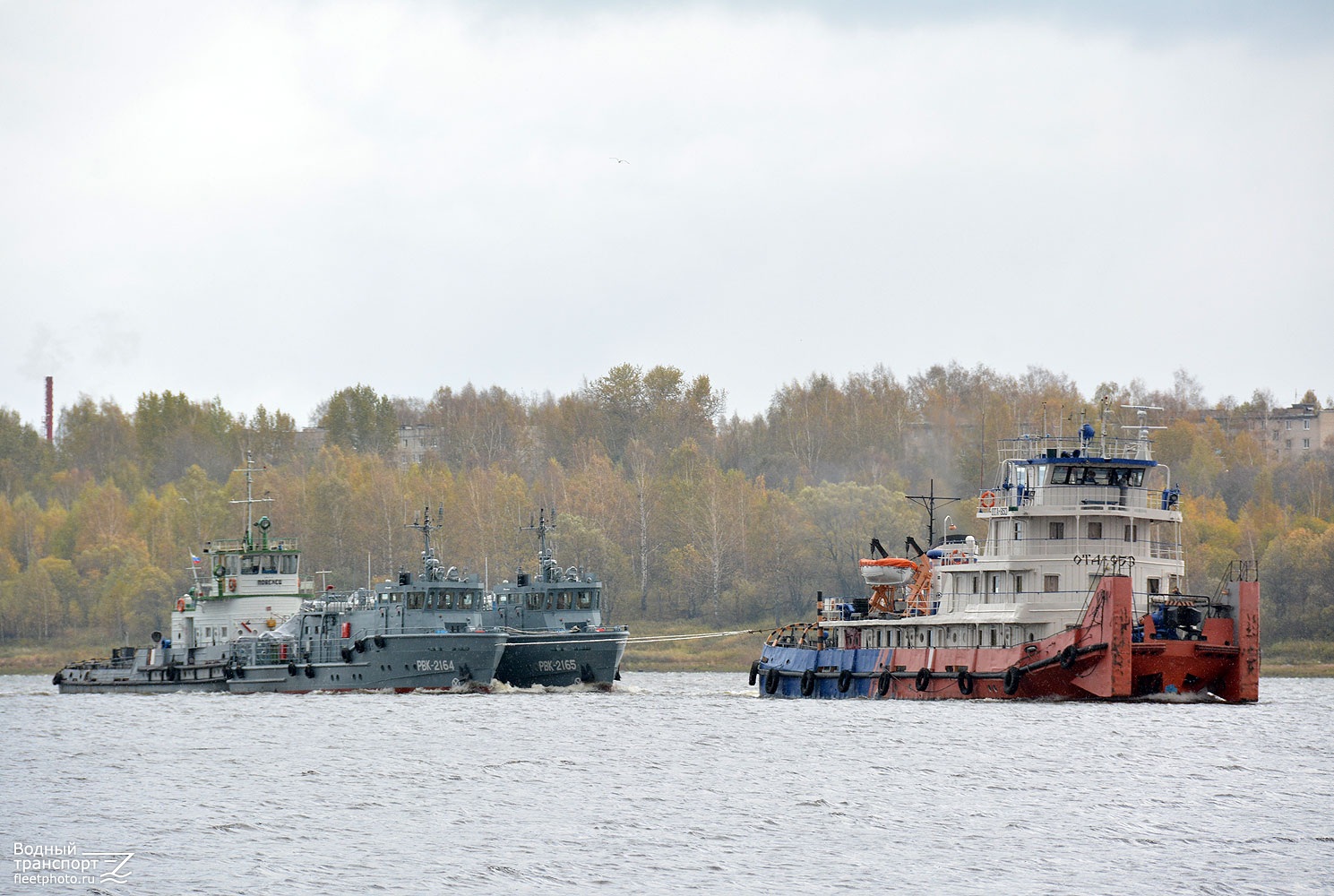 Повенец, ОТА-953