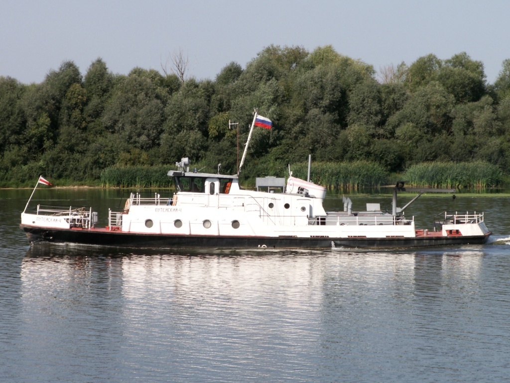 Путейский-4