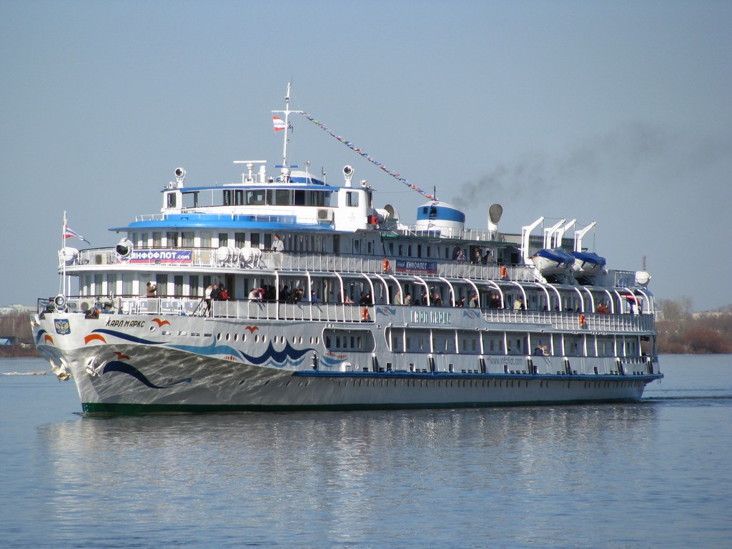 Карл Маркс