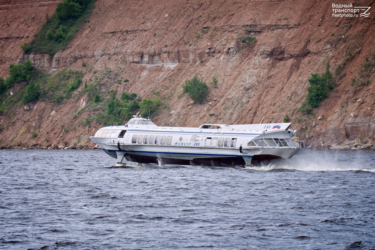 Метеор-240