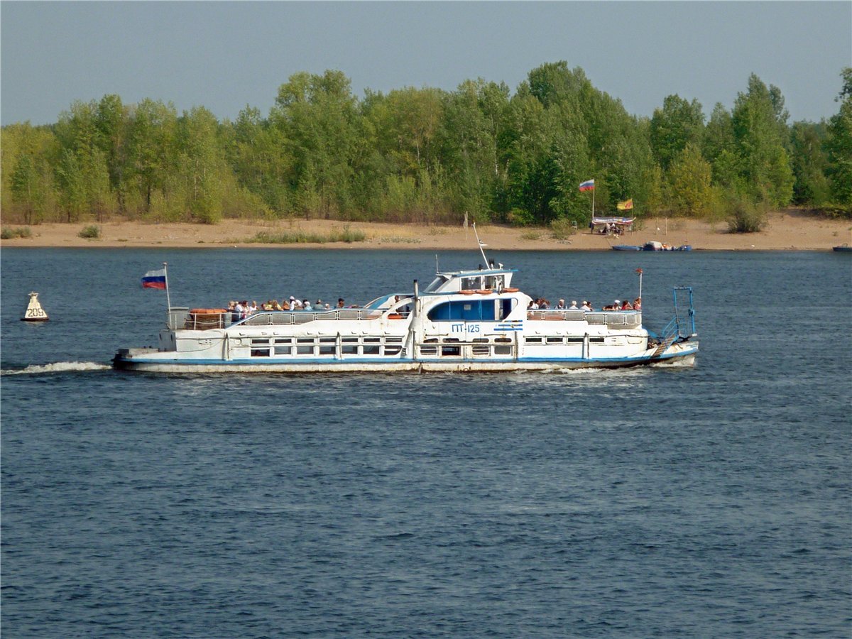 ПТ-125