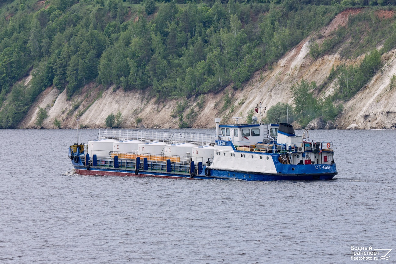 СТ-660