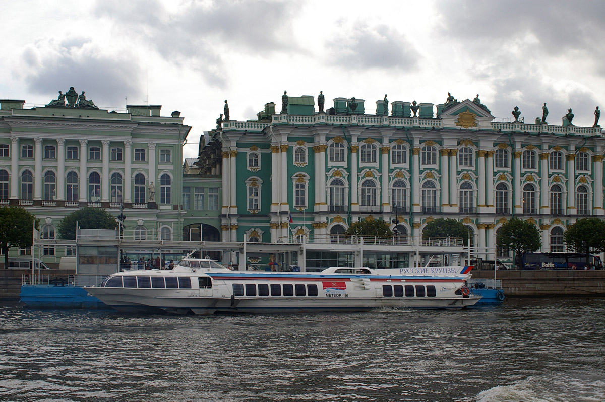 Метеор-86
