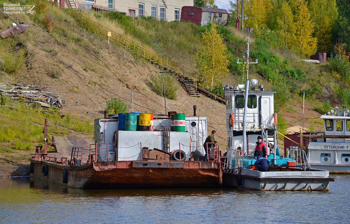ТК-200-44, Назарыч