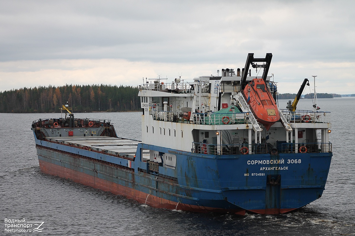 Сормовский-3068