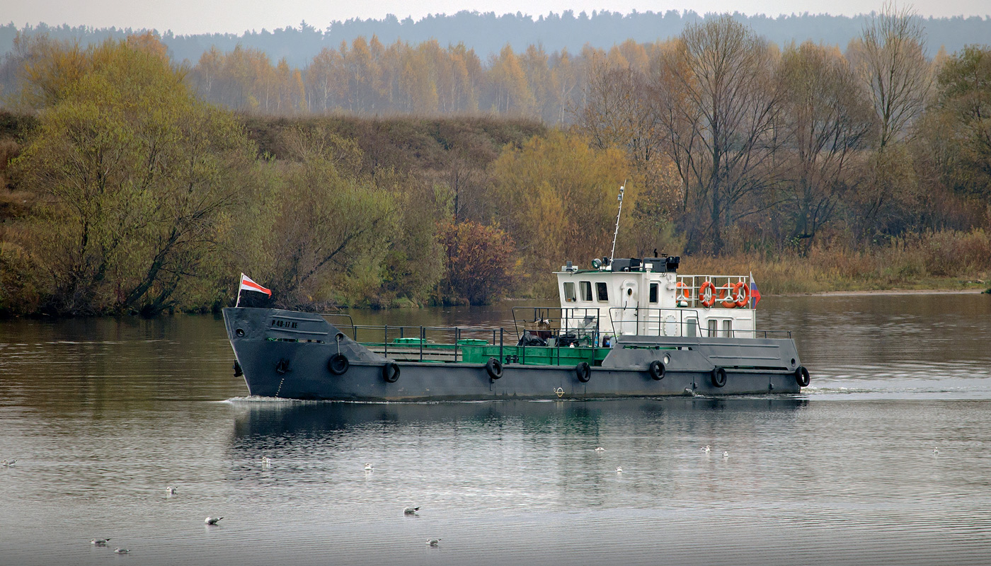 Р 49-17 КЕ