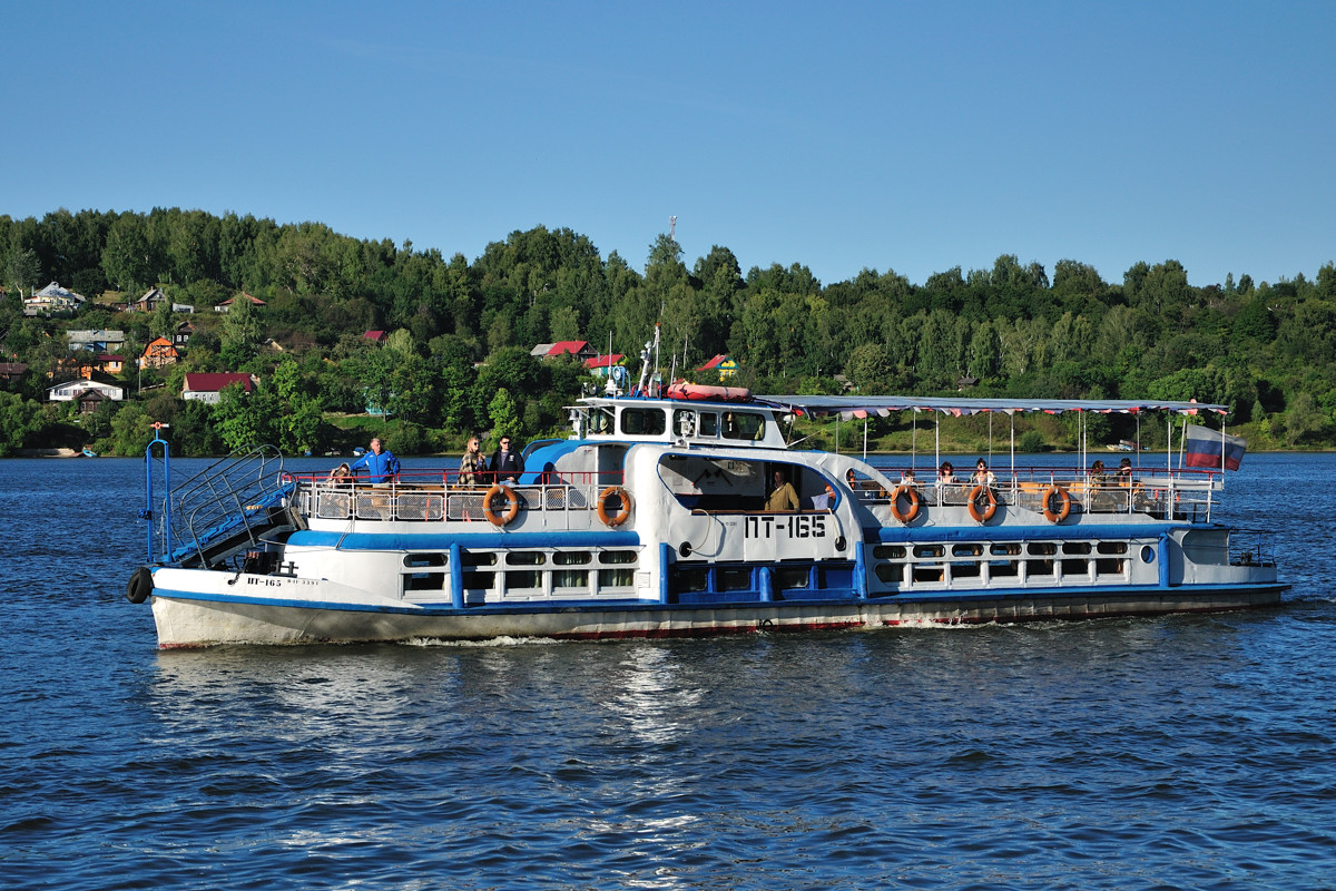 ПТ-165