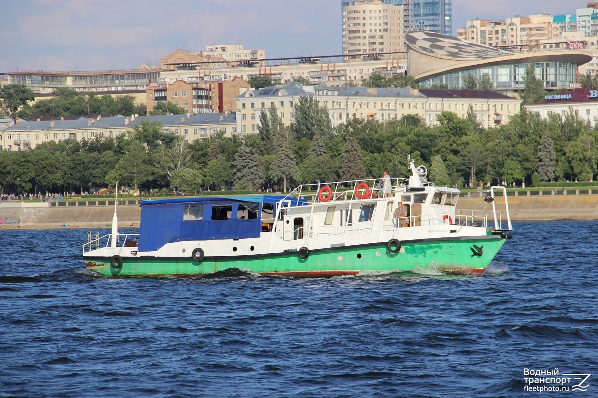 Фрунзенец