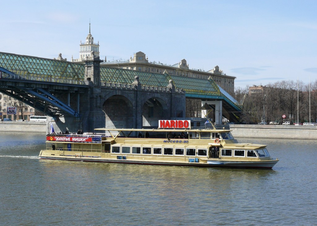 Москва-90