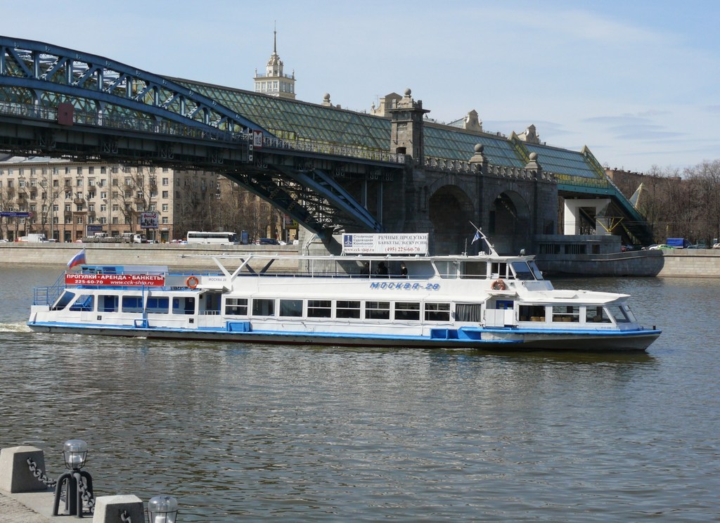 Москва-28