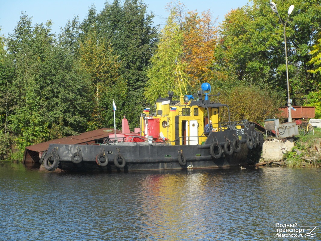 БТ-150