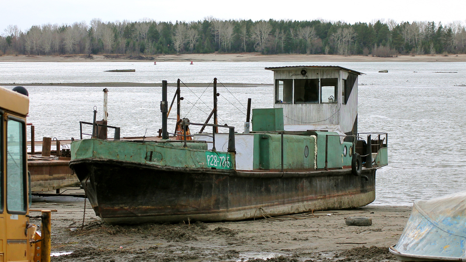 Р 28-72 НБ