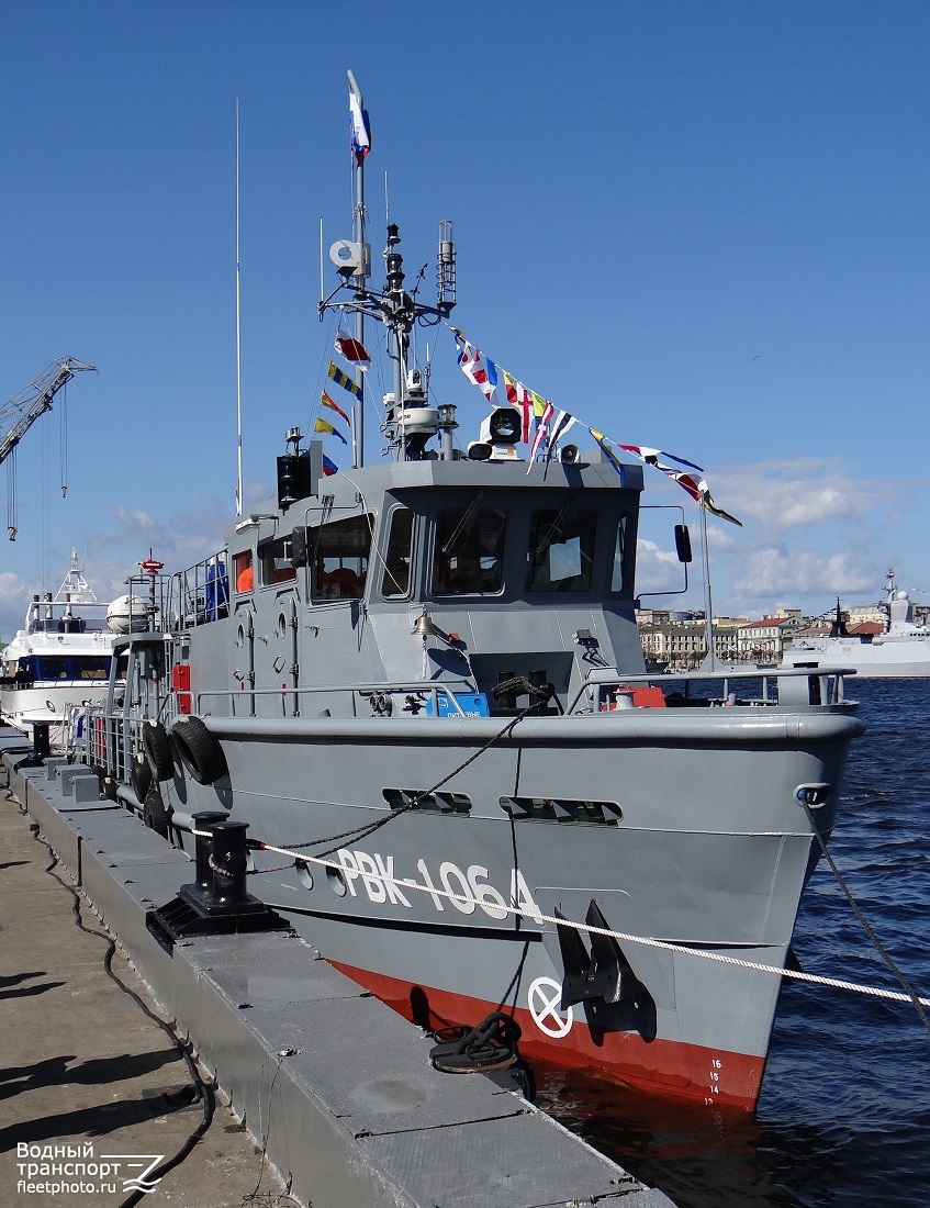 РВК-1064