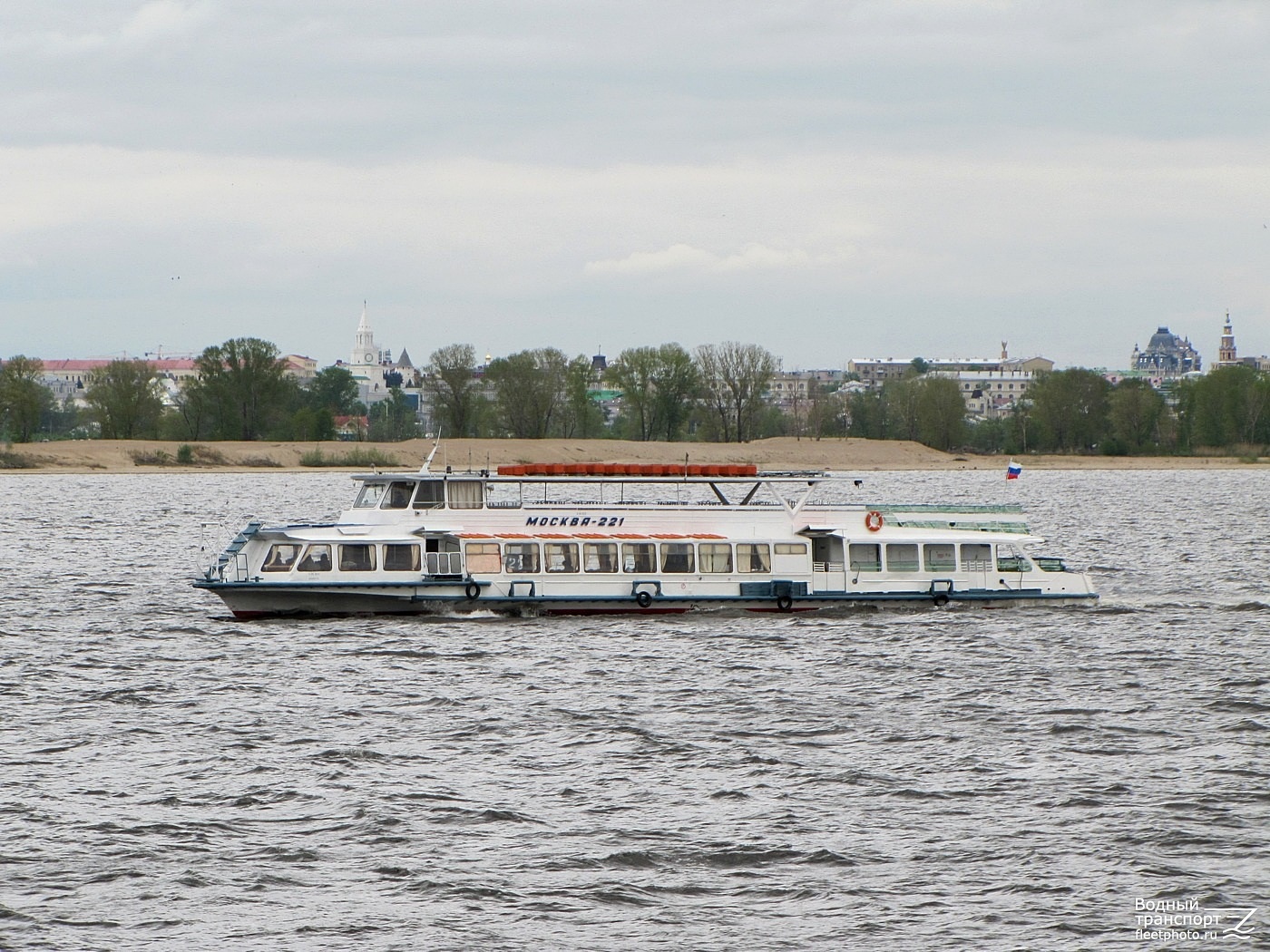 Москва-221