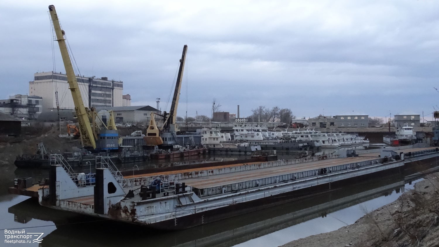 Сунгари