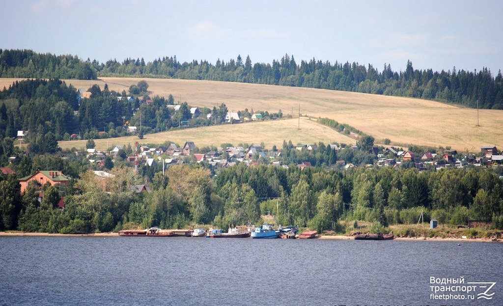 Курант. Камский бассейн