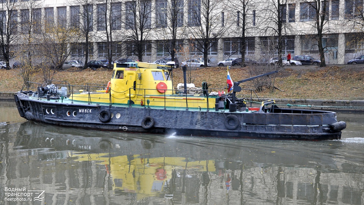 Минск