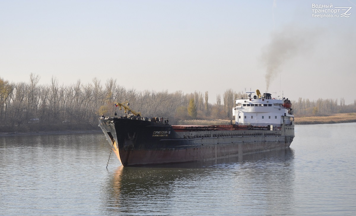 Sormovskiy-116